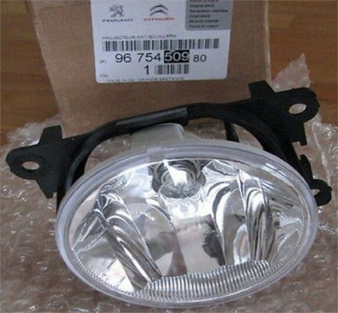 Psa Sis Far Lambası Sag Sol 208 2008 Partner Tepe C3 Picasso C4 Cactus Berlingo III 12> Ledli Tampon - Psa 9675450980