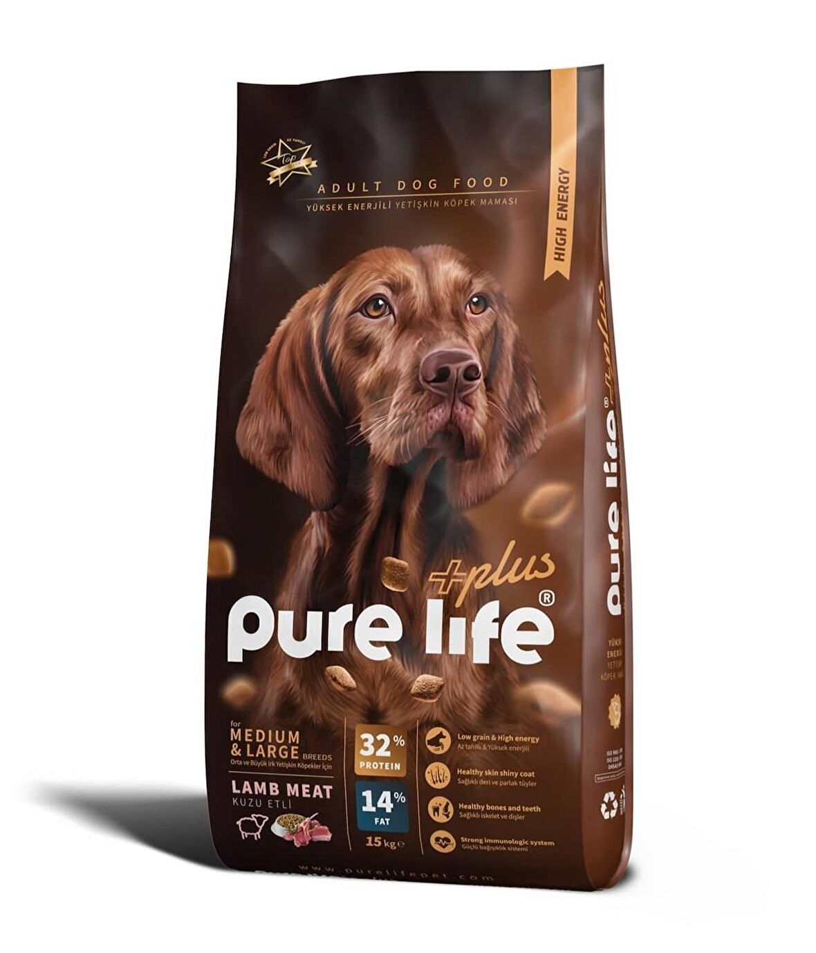 PureLife Plus Lamb Kuzulu Yüksek Enerjili Yetişkin Köpek Maması 15 Kg