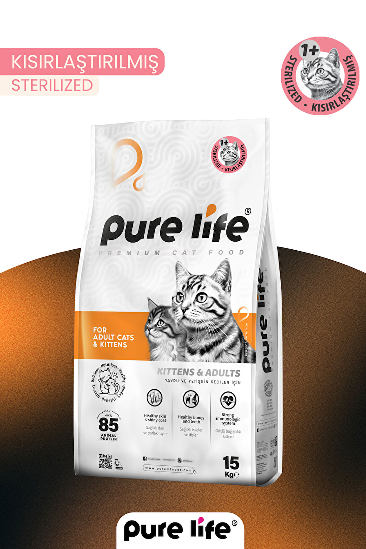 Pure Life - Kısırlı Tavuklu Kedi Maması 15 kg Yavru ve Yetişkin