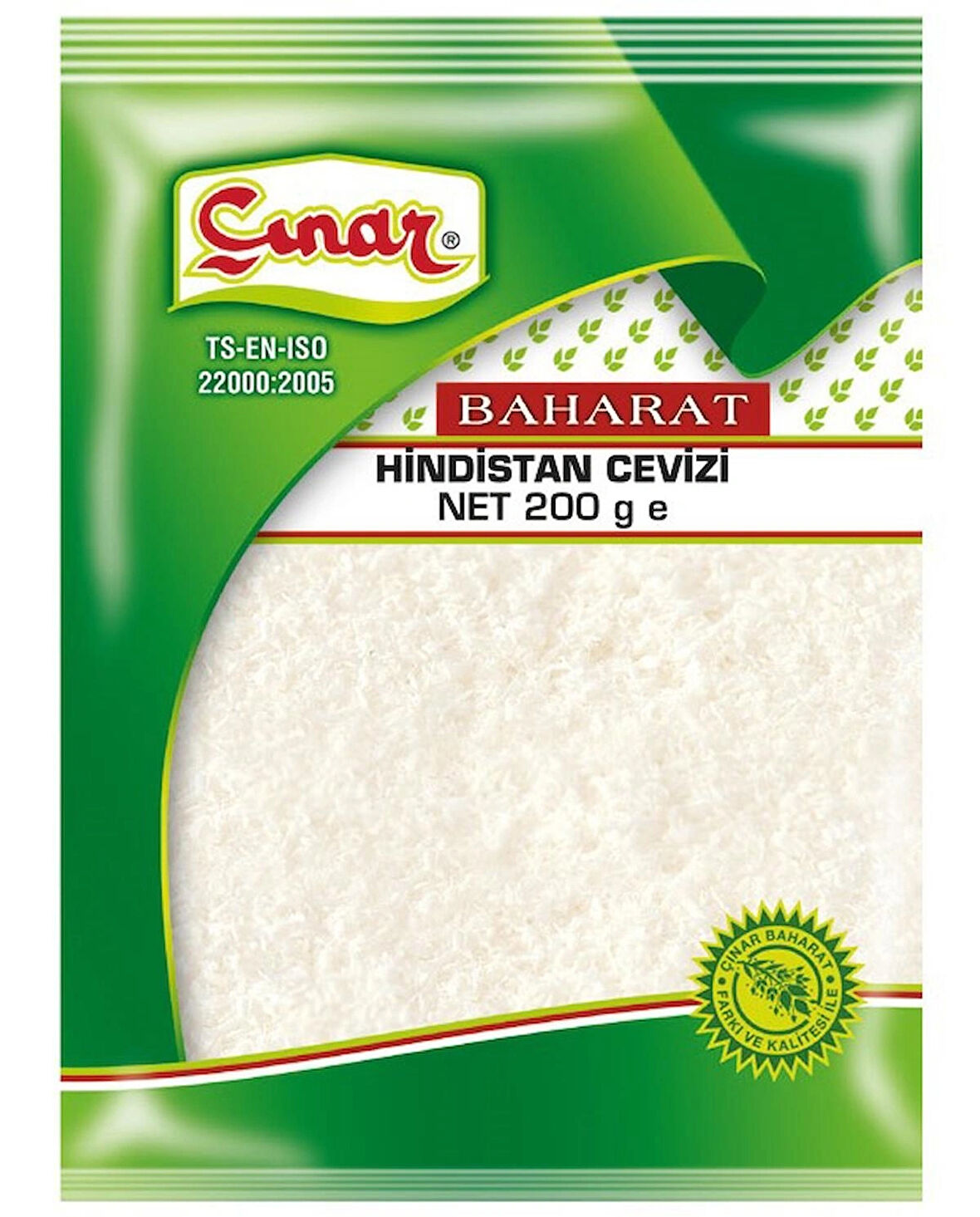 ÇINAR HİNDİSTAN CEVİZİ POŞET25 GR  x 25 Adet