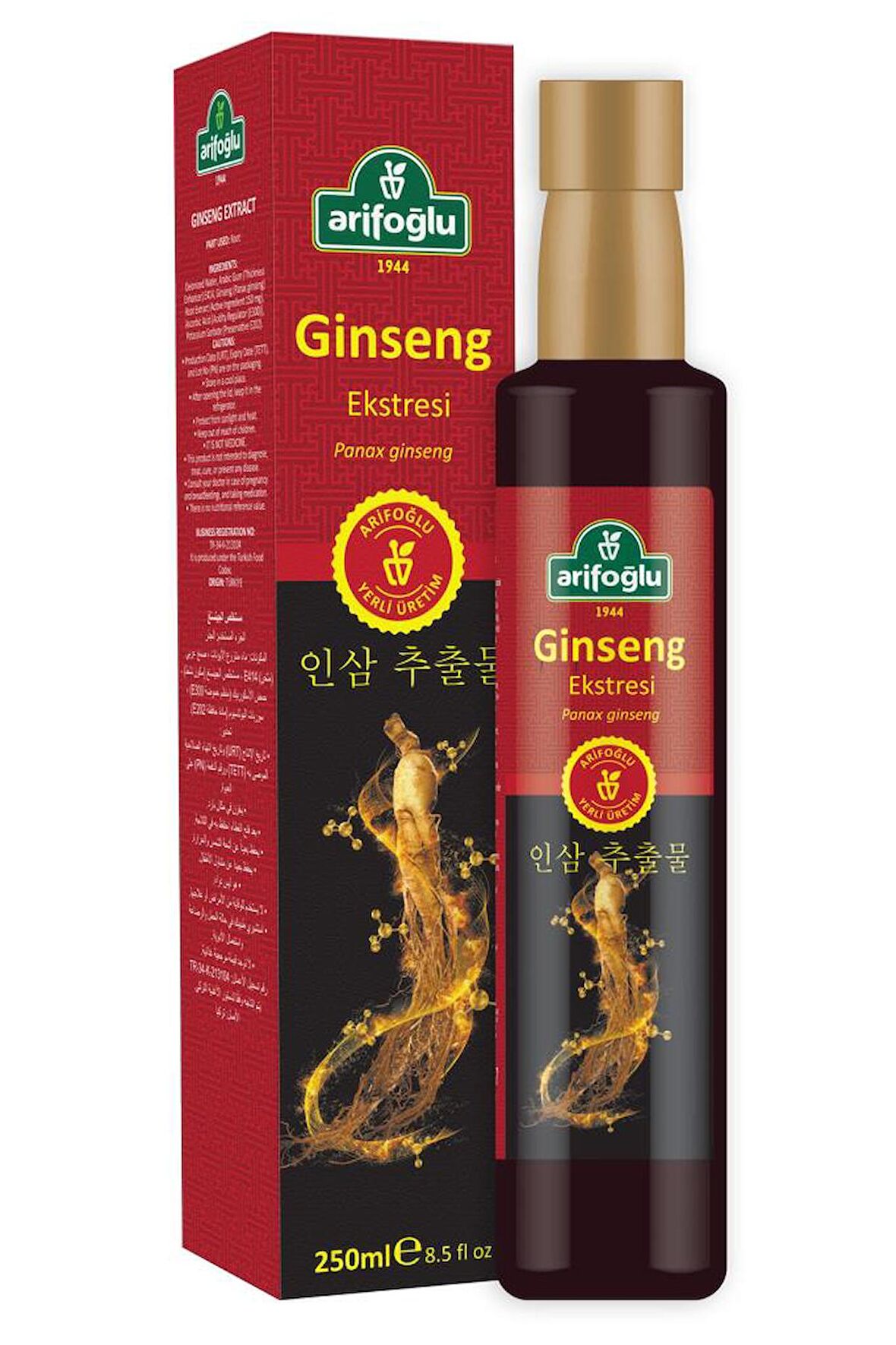 Arifoğlu Ginseng Ekstresi - Ginseng Ekstrakt 250ml Kore Ginseng