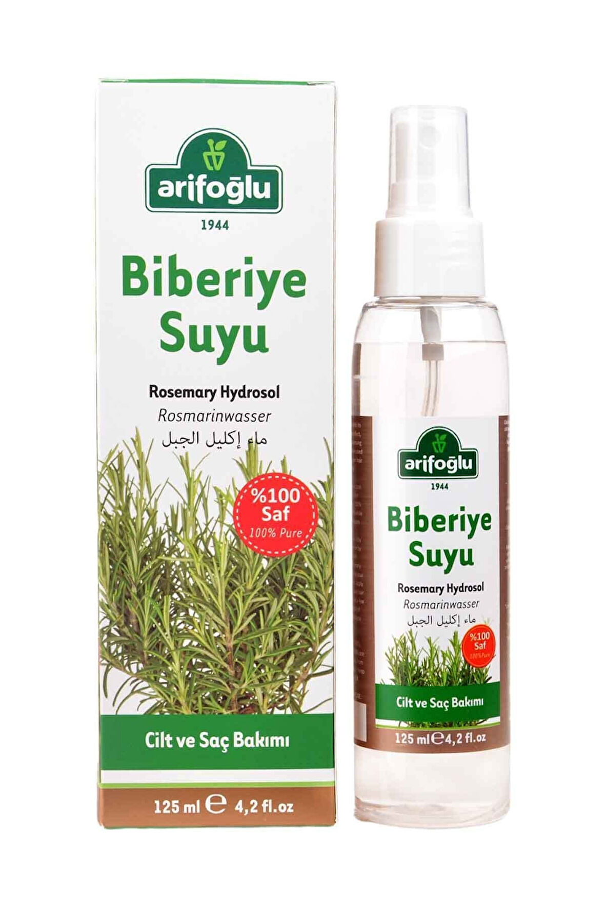 Biberiye Suyu 125mL x (2 Adet)- Rosemary Hydrosol - Biberiye Hidrosölü