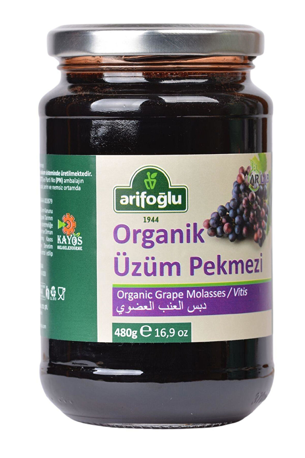 Arifoğlu Organik Üzüm Pekmezi 480 G