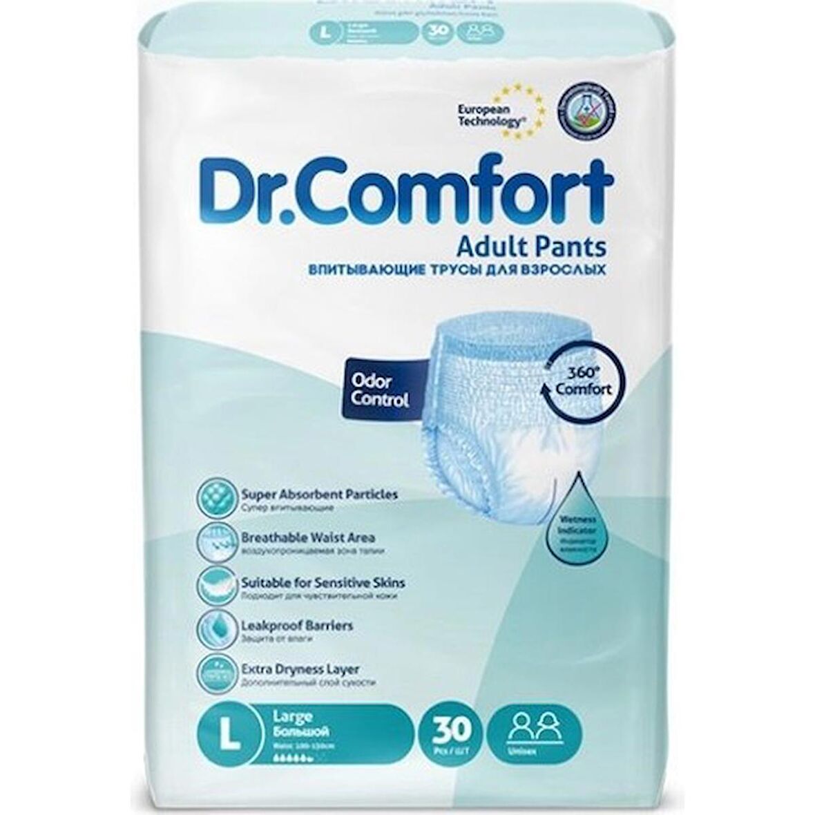 Dr. Comfort Emici Külot Hasta Bezi L Büyük Beden 30 Adet