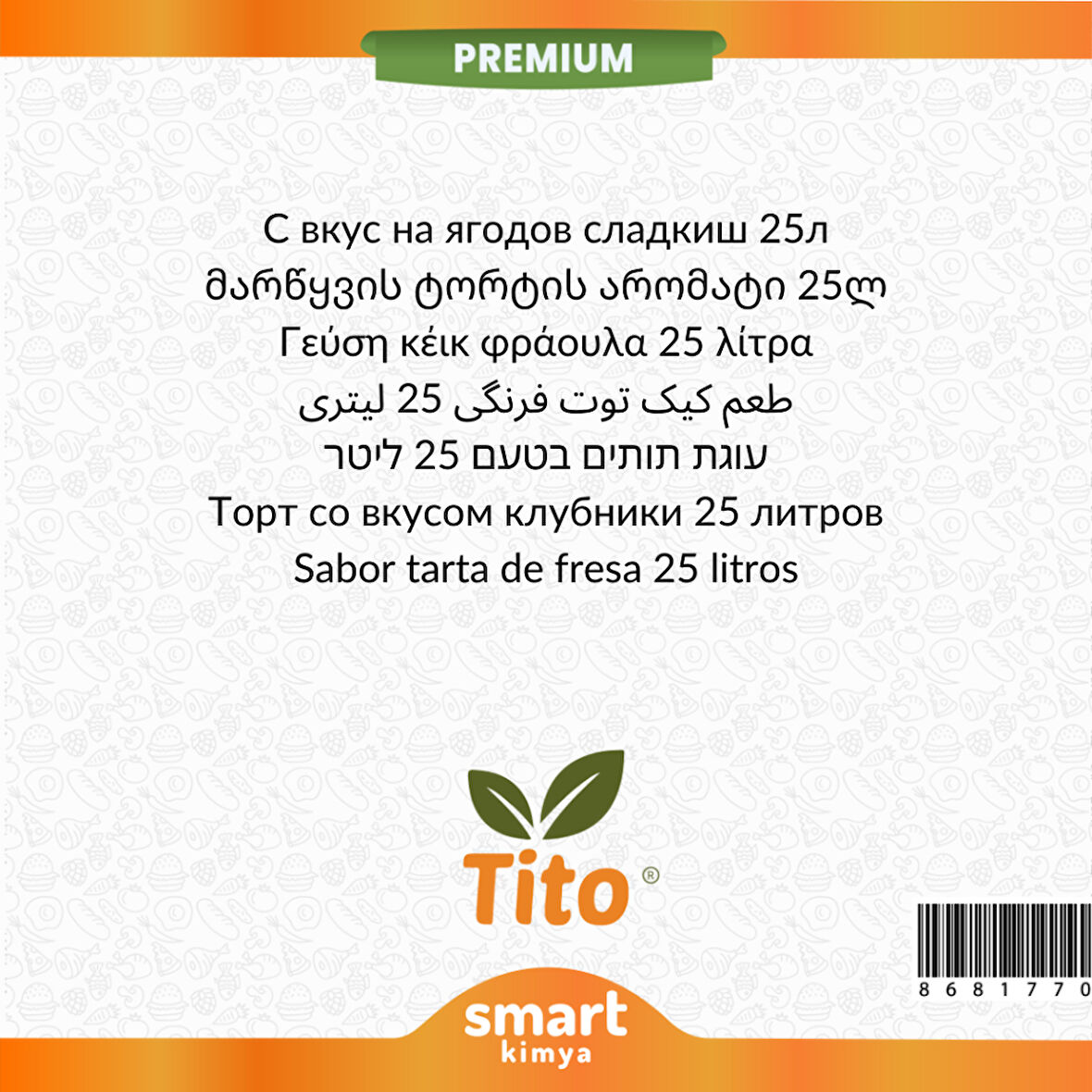 Premium Çilekli Kek Aroması 25 litre