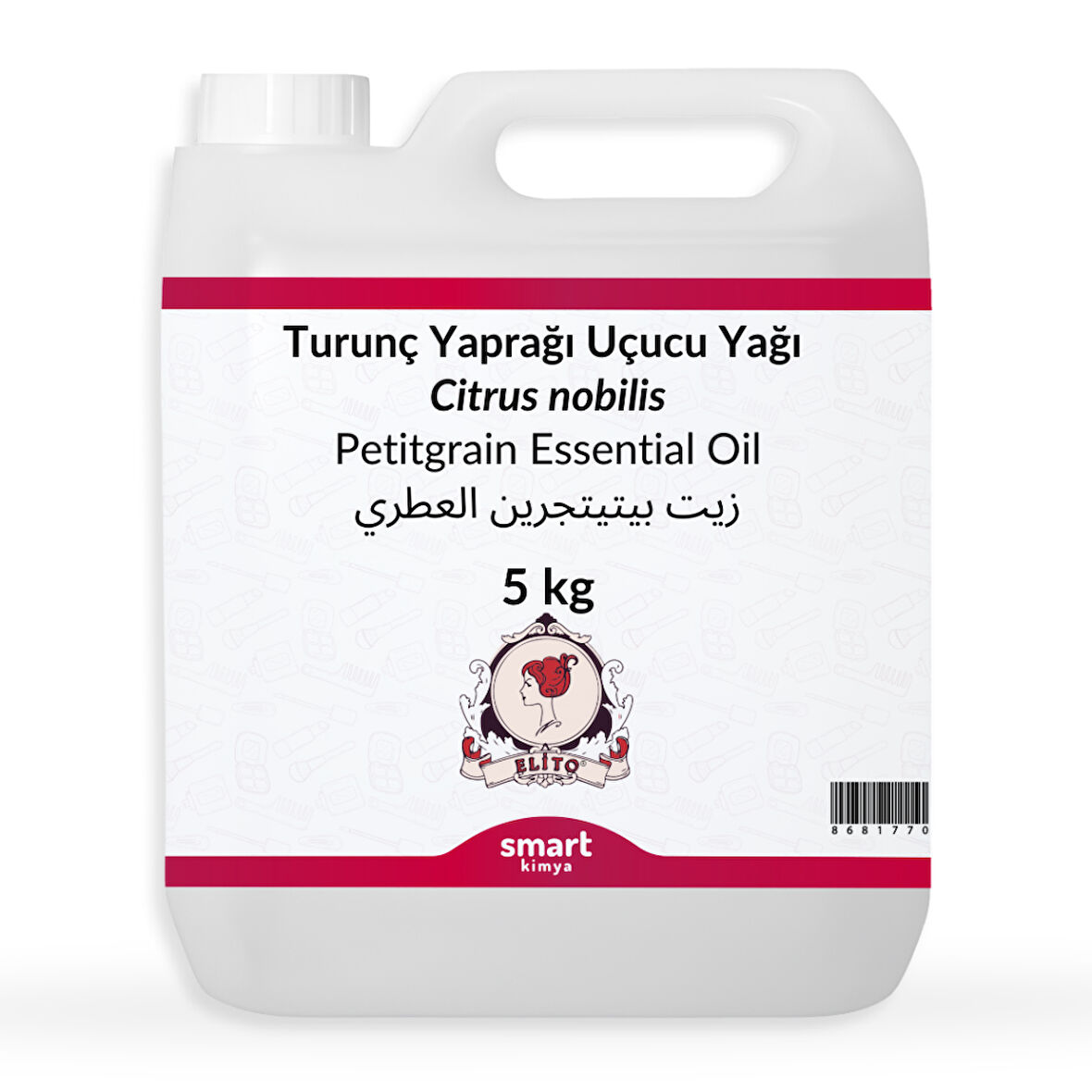 Turunç Yaprağı Petitgrain Uçucu Yağı Citrus nobilis 5 kg