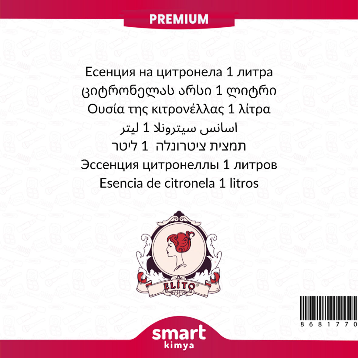 Premium Sitronella Esansı 1 litre