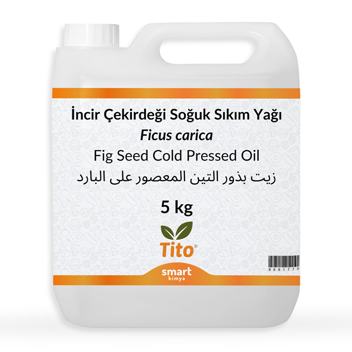 İncir Çekirdeği Soğuk Sıkım Yağı Ficus carica 5 kg