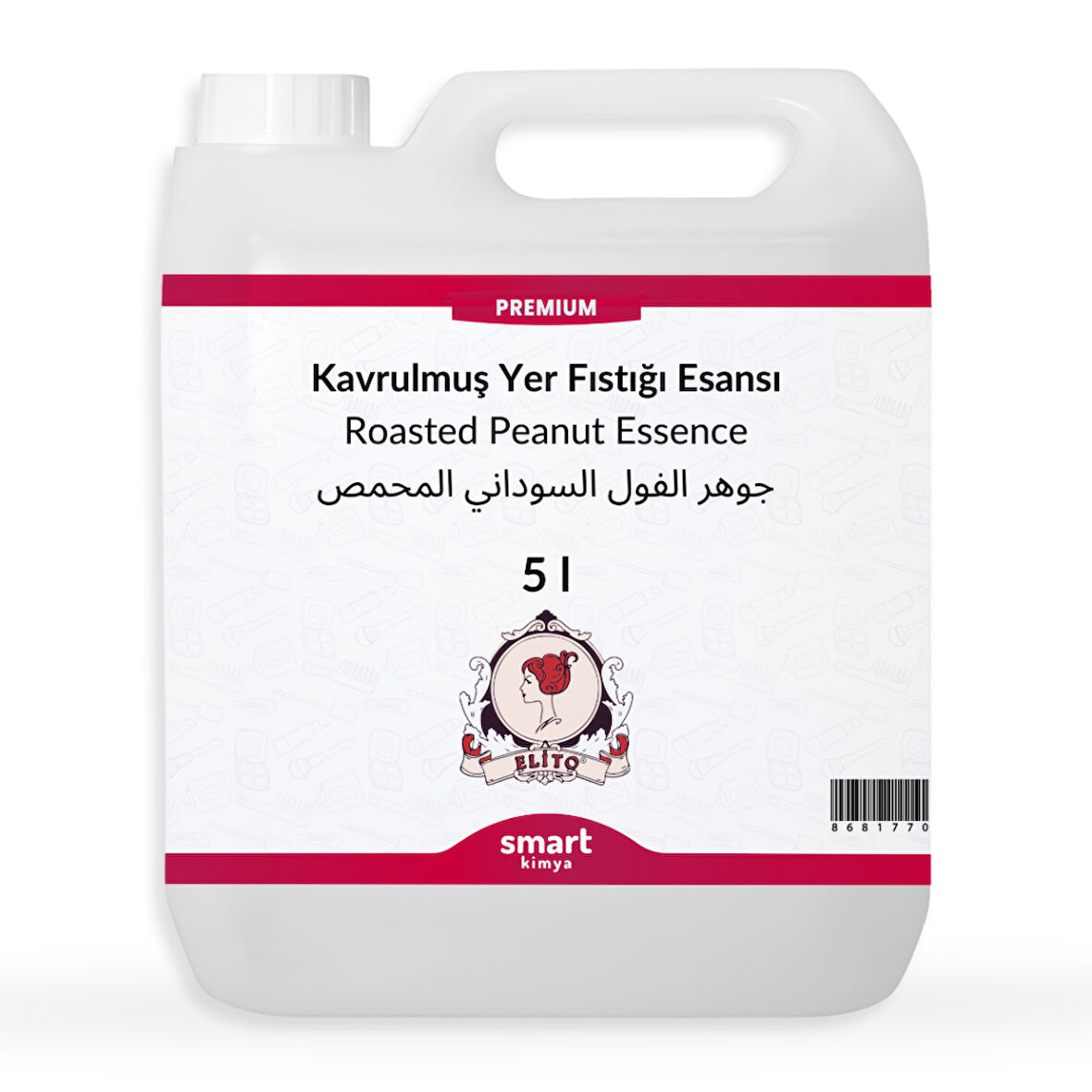 Premium Kavrulmuş Yer Fıstığı Esansı 5 litre