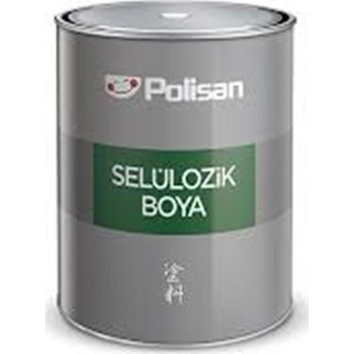 P.Selülozik Boya Ral 1015 Bej 2,5 Kg