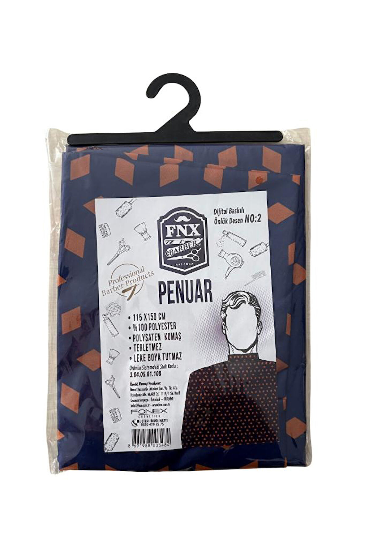FNX Berber Önlük Kesim Penuarı 115x150 Cm Dijital Baskı Nu:2