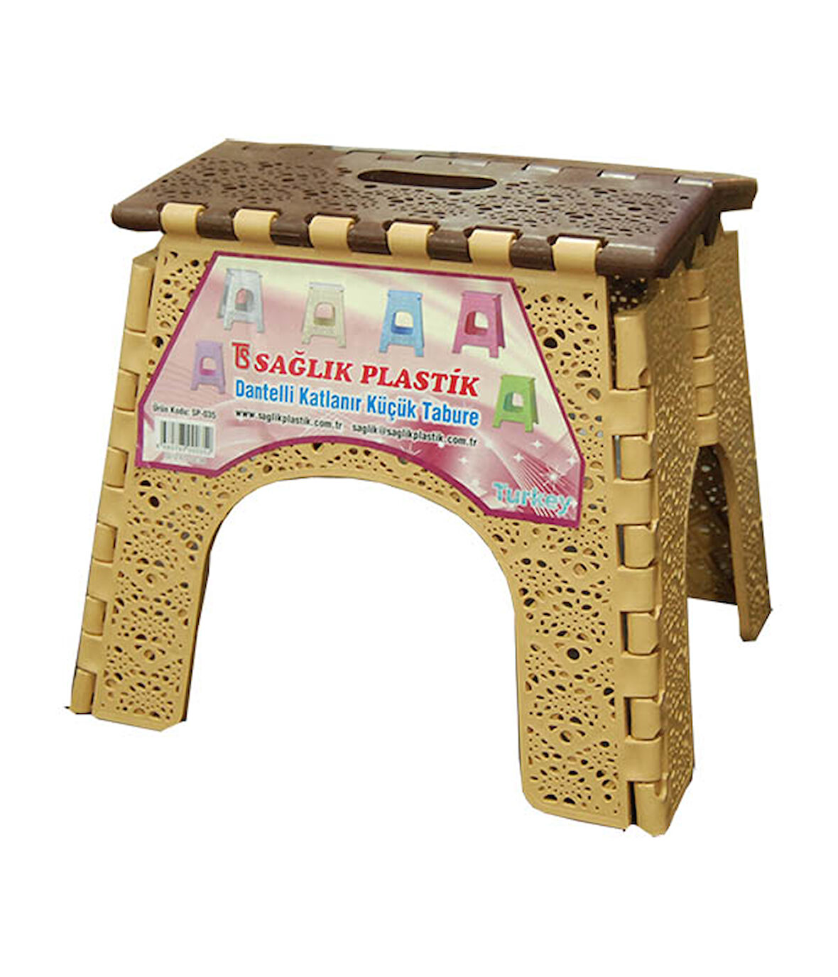 SAGLIK TABURE KATLANIR DANTEL DESEN KAHVERENGI