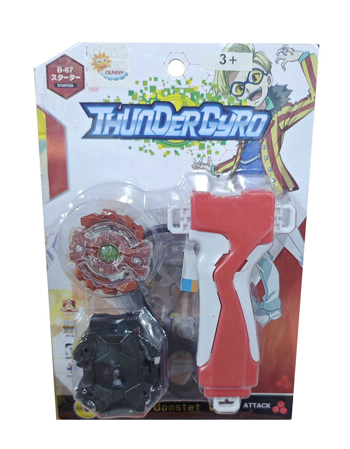 B-67 Thunder Gyro Starter Güçlendirici Fırlatıcılı Metal Beyblade Gök Gürültüsü Figür Oyuncak Seti