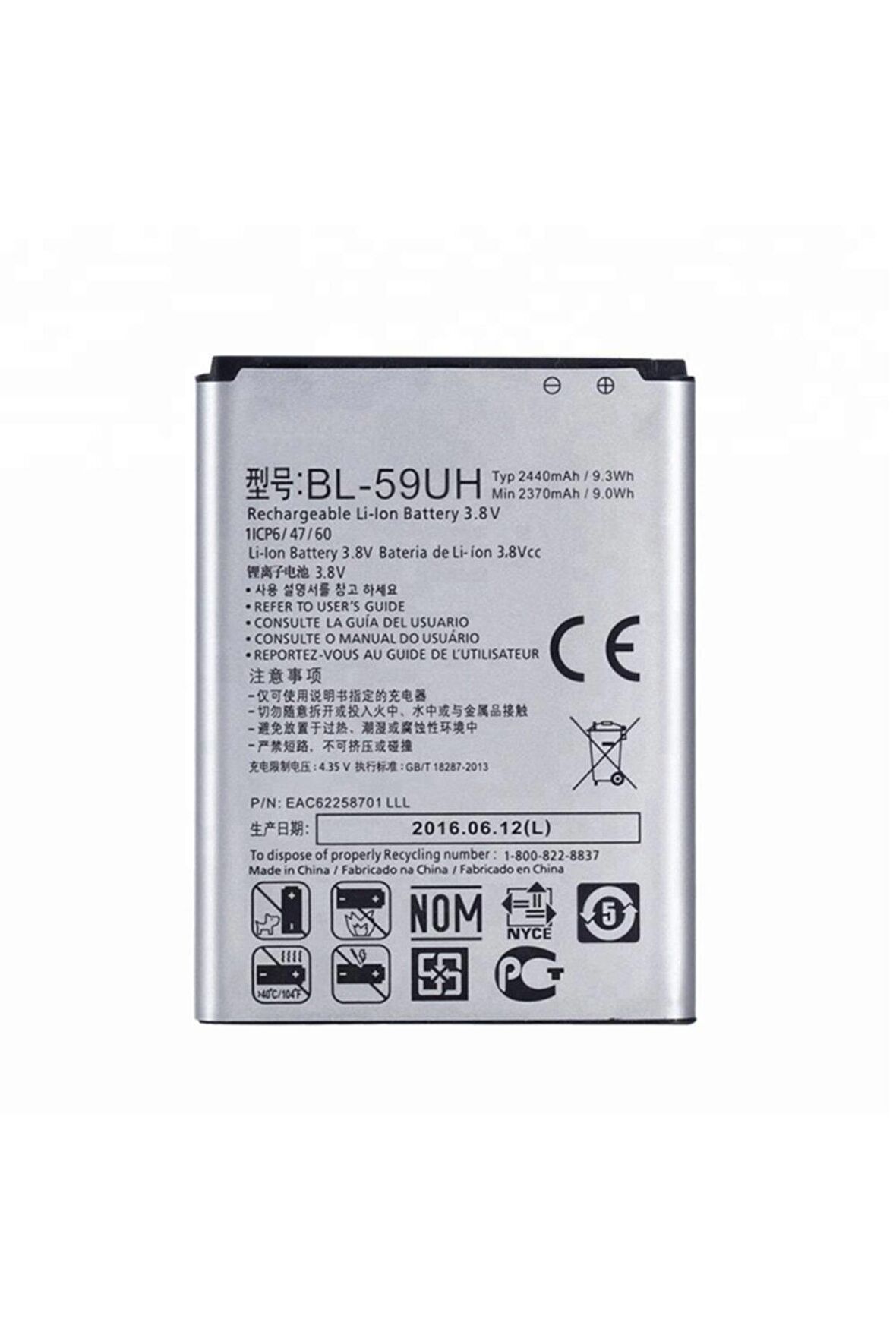 Lg G2 Mini Batarya Pil Bl-59uh Batarya Pil 2440 Mah