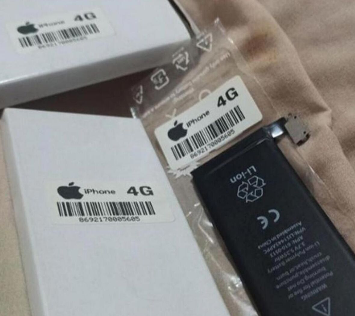 iPhone 4 , 4G BATARYA PİL HEM DE ORJİNAL   Sıfır ambalajında kutusunda gönderilecek