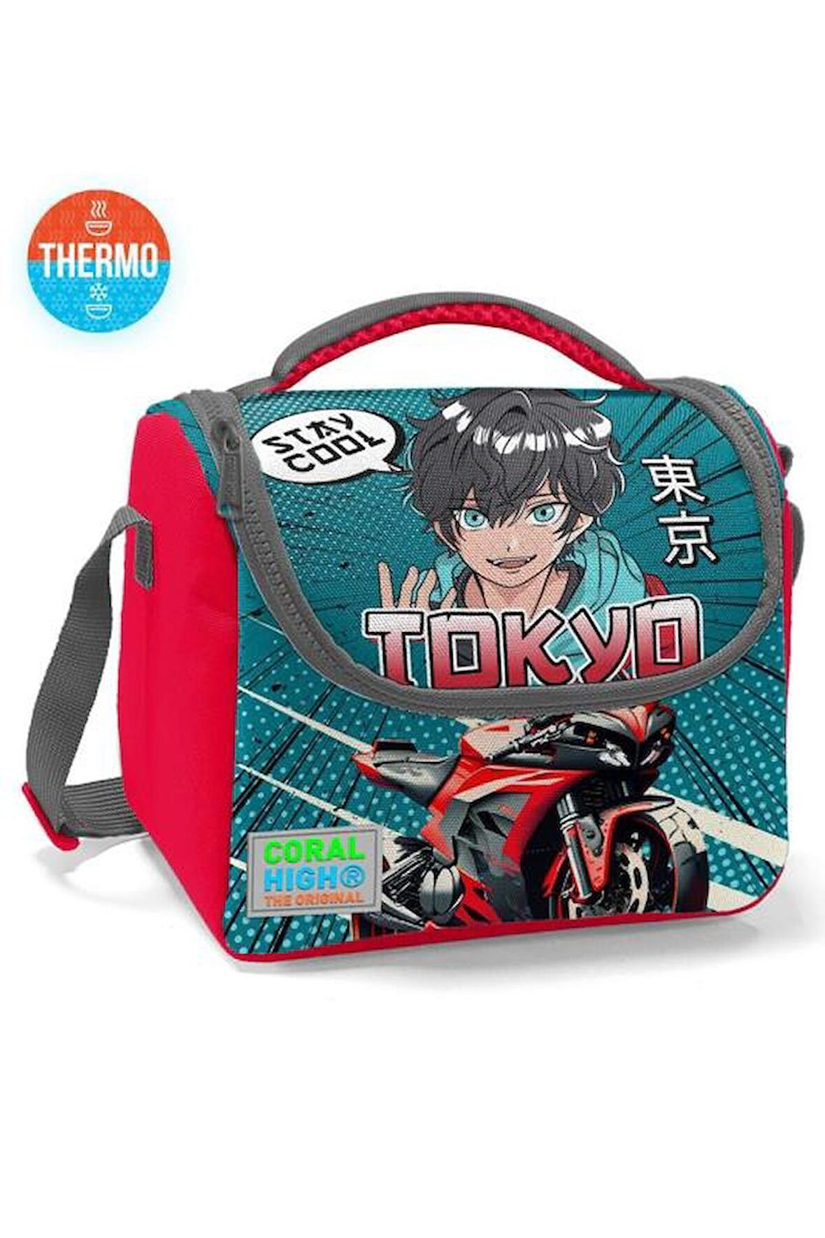 Coral High Kids Gri Nefti Anime Motorsiklet Thermo Beslenme Çantası 11764