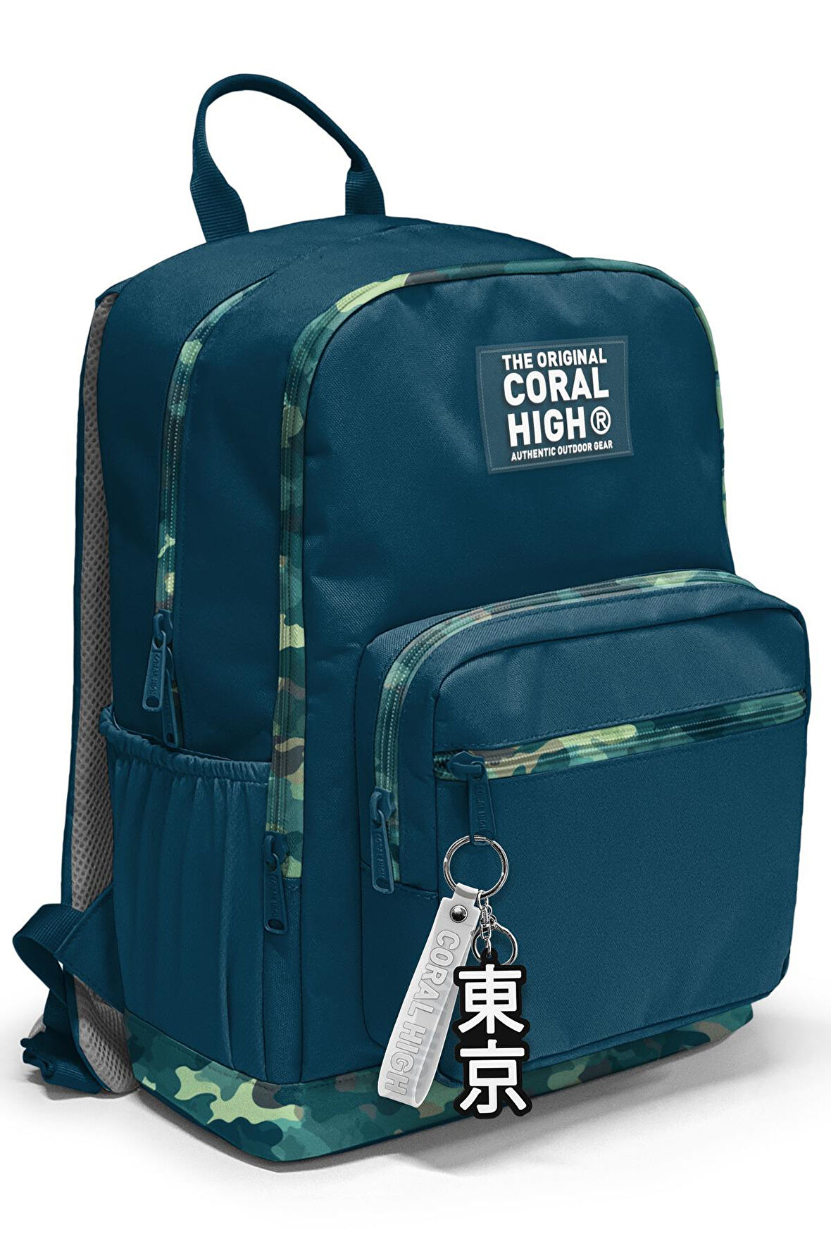 Coral High Kamuflaj Desenli Nefti Okul Sırt Çantası 23631