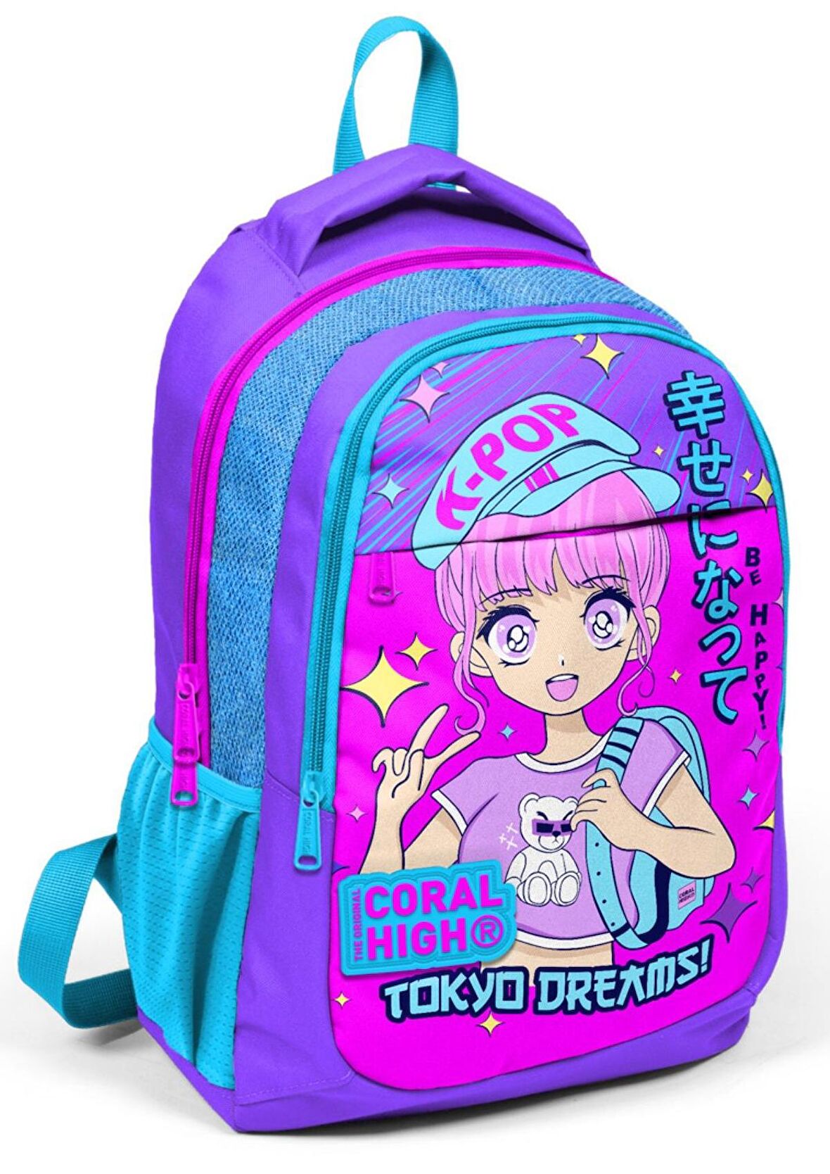 Coral High Lavanta Pembe K-Pop Kız Çocuk USB Çıkışlı İlkokul ve Ortaokul Sırt Çantası