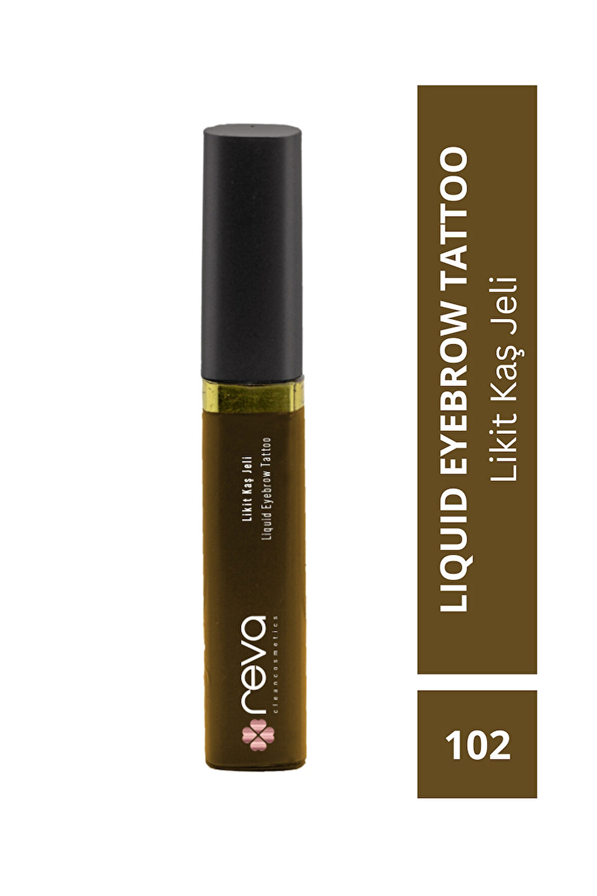 Koyu Kahverengi Likit Kaş Maskarası & Liquid Eyebrow Tattoo 5ml - No: 102 Vegan & Temiz Içerikli