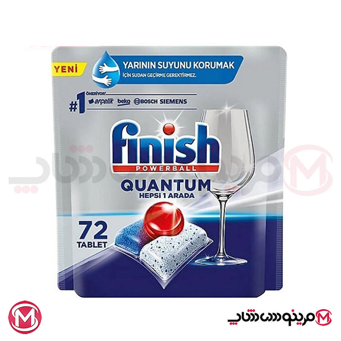 Finish Bulaşık Makinesi Deterjanı Quantum 72 Tablet