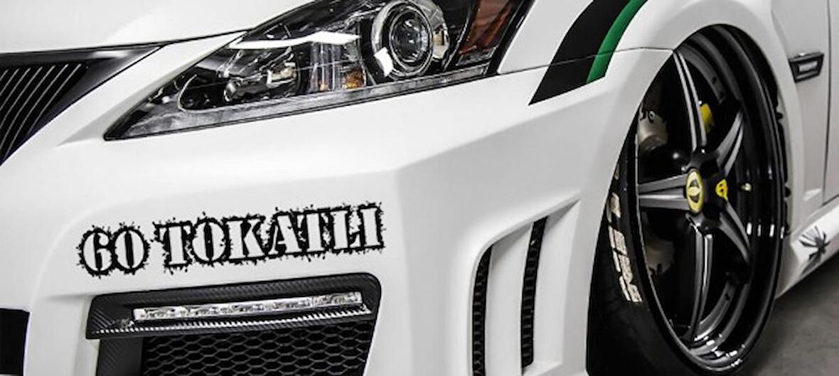 Tokatlı 60 Plaka Araba oto Sticker Yapıştırma 2 Adet