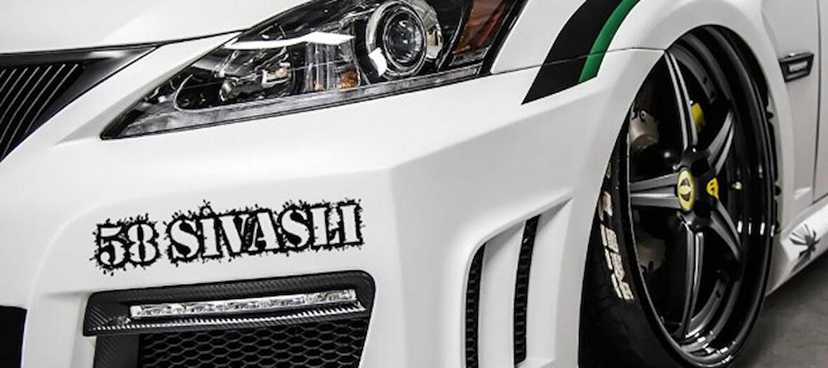 Sivaslı 58 Plaka Araba oto Sticker Yapıştırma 2 Adet