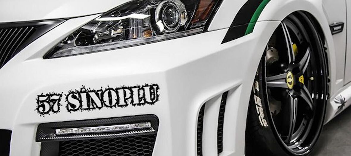 Sinoplu 57 Plaka Araba oto Sticker Yapıştırma 2 Adet