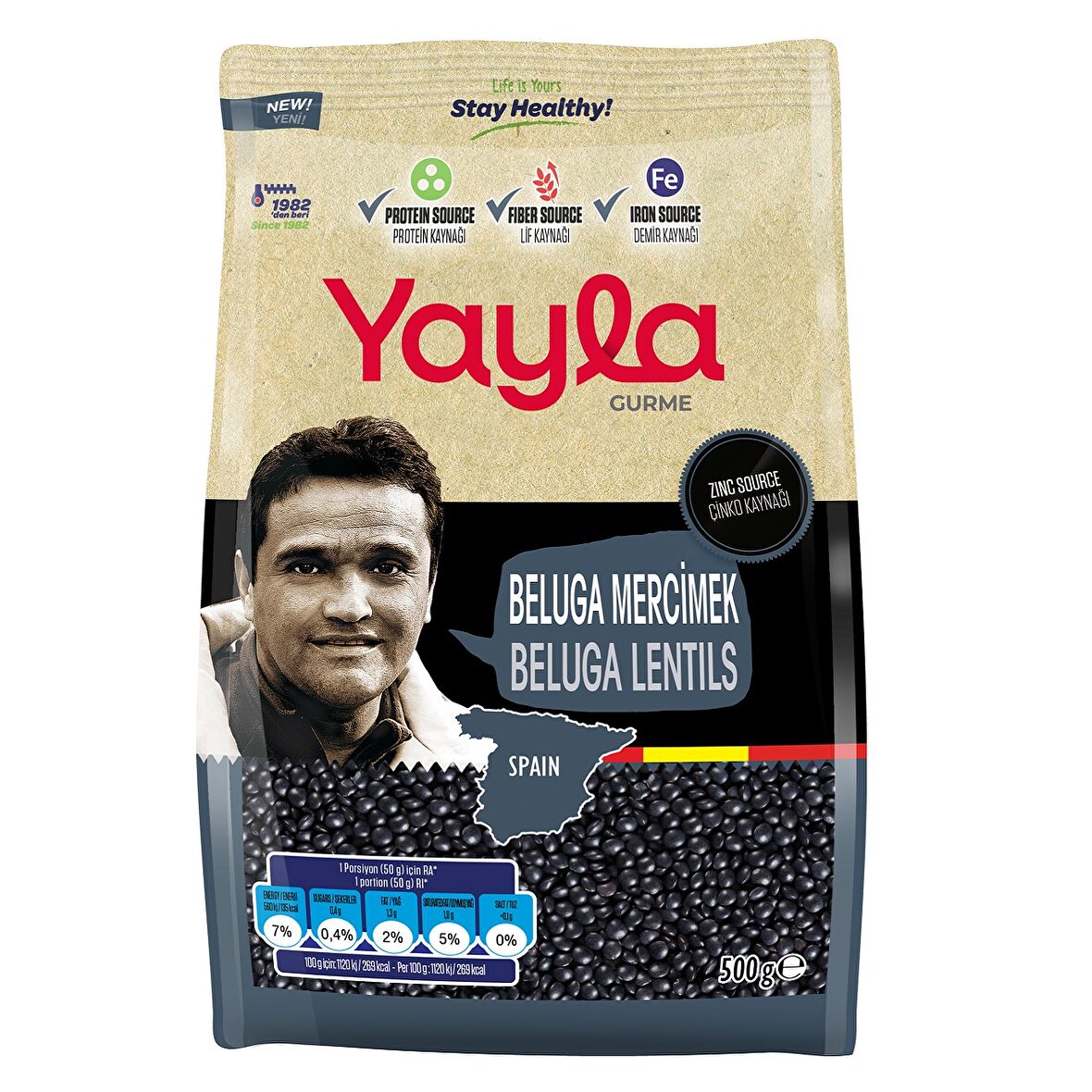 Yayla Gurme Beluga Mercimek 500 Gr