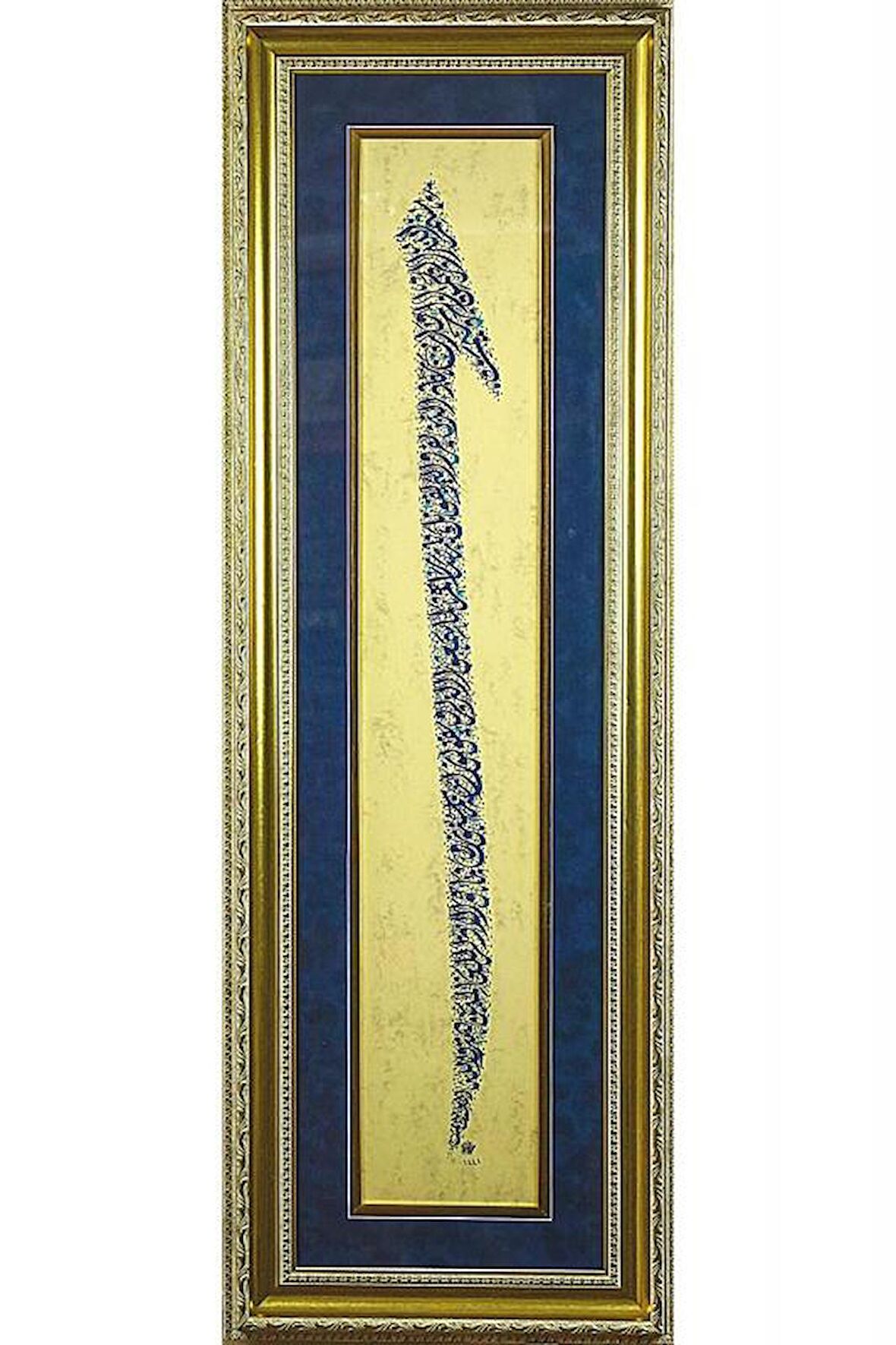İslami Tablo 43x125 cm Hat Sanatı El Yazması Dekoratif Çerçeveli Elif Harfi Formunda Nazar Ayeti Celilesi Mavi