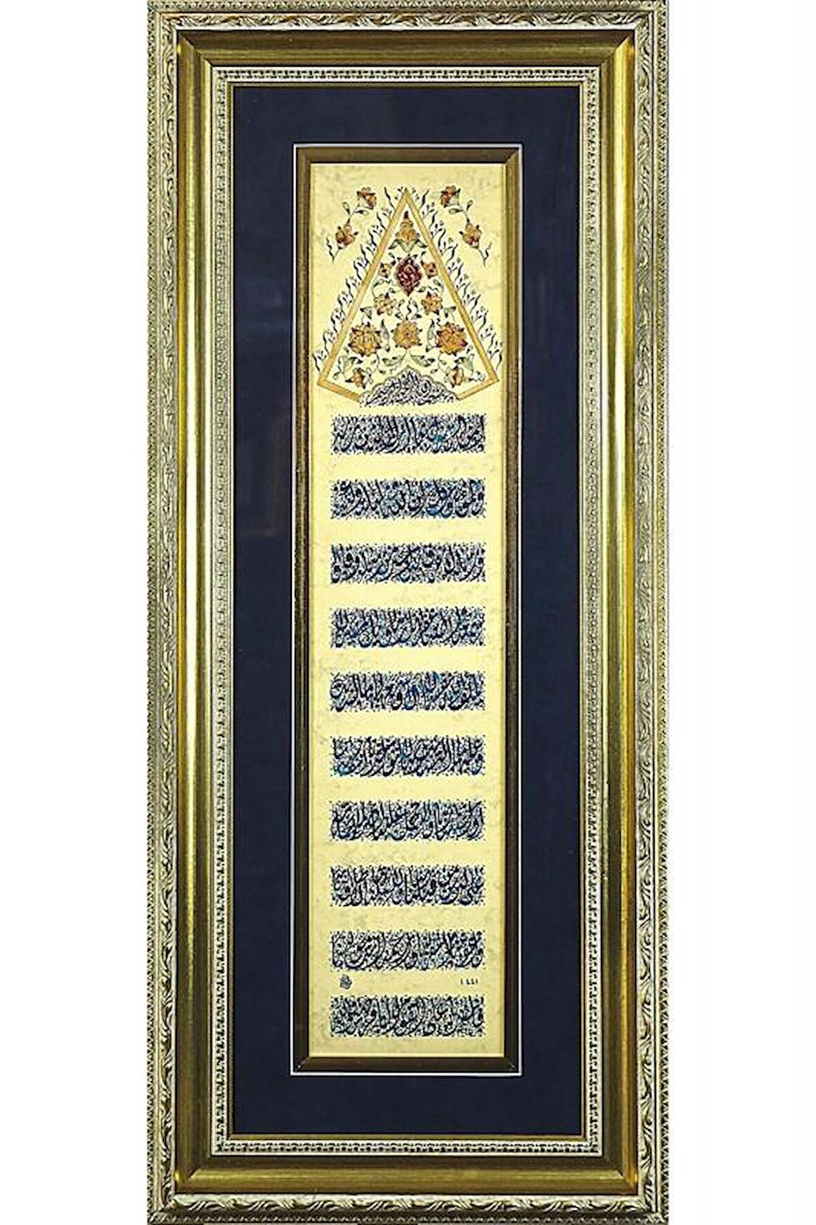 İslami Tablo 40x95 cm Hat Sanatı El Yazması Dekoratif Çerçeveli Ferman Formunda Bakara 285-286 Ayetleri (Amenerrasulu)