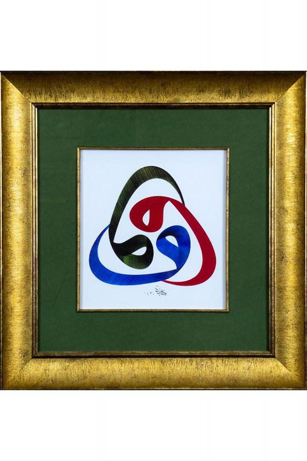 İslami Tablo 47x50 cm Tıpkı Basım Hat Sanatı Dekoratif Çerçeveli ''3'lü Vav ''