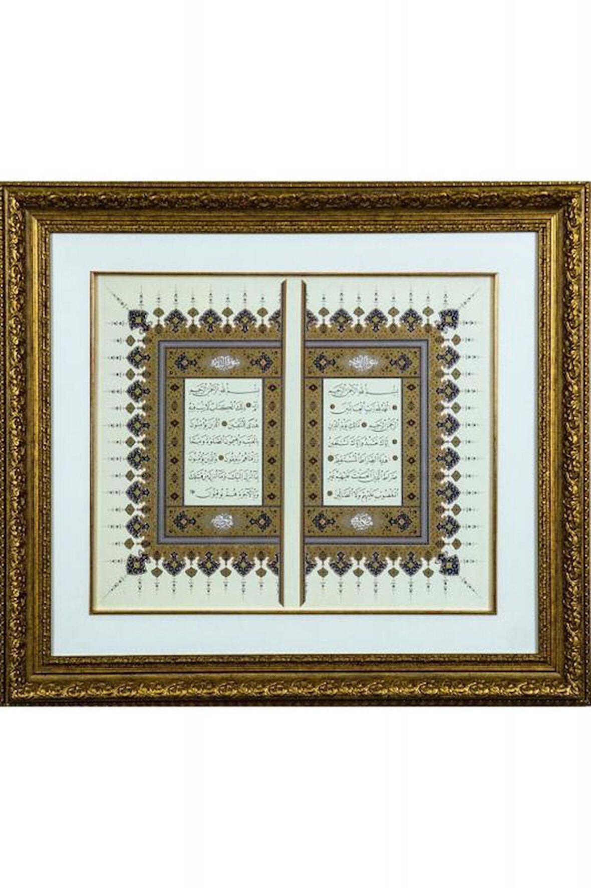 İslami Tablo 66x58 cm Tıpkı Basım Hat Sanatı Çerçeveli ''Fatiha+Elif Lam Mim'' Serlevha