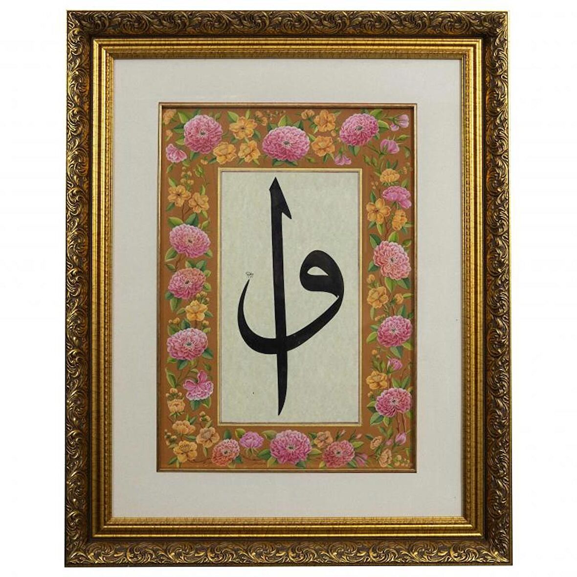 Hat Tablo El Yazması 53x66 cm ’ELİF VE VAV’’