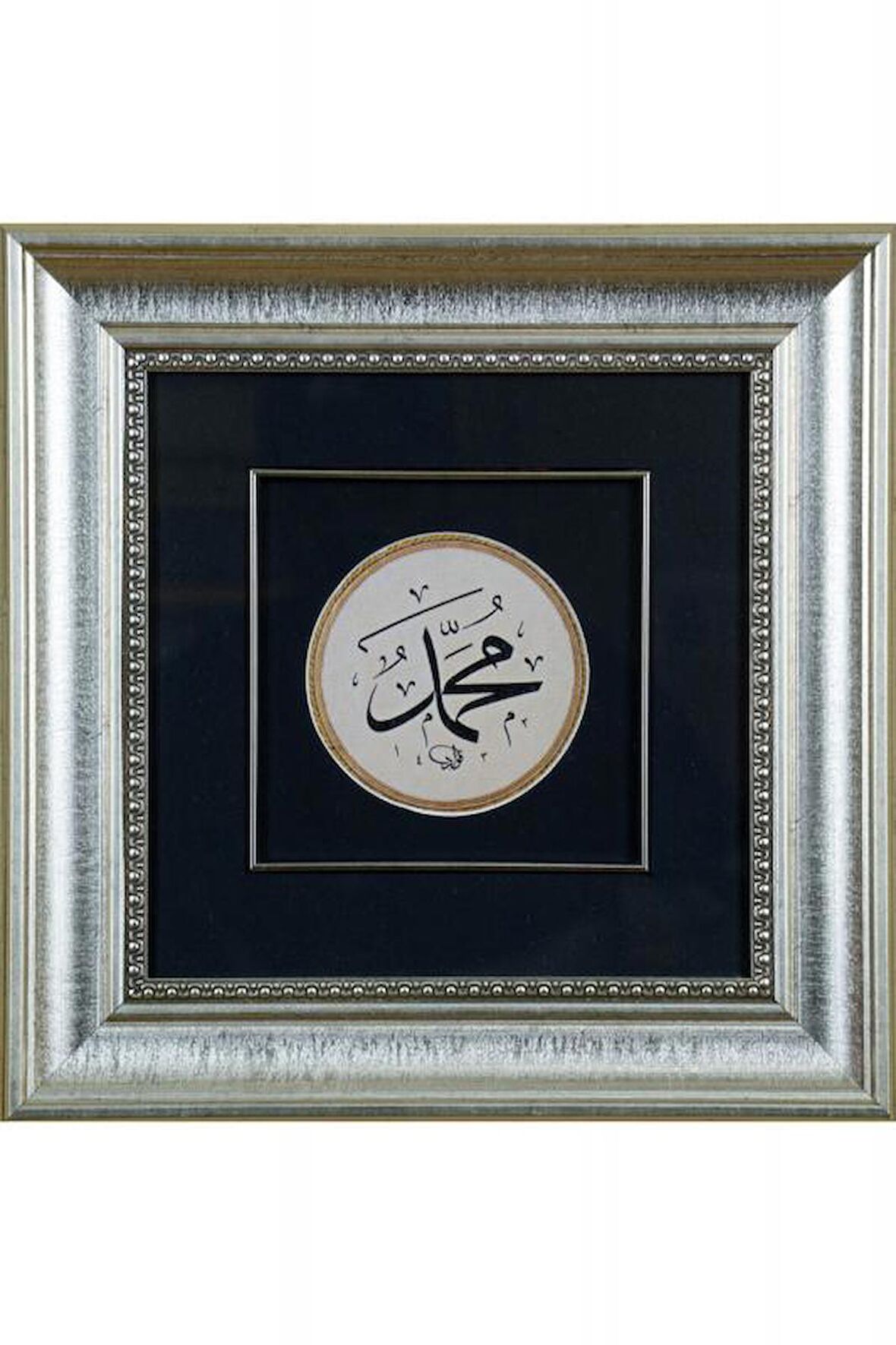 İslami Tablo 35x35 cm Tıpkı Basım Hat Sanatı Dekoratif Çerçeveli ''Muhammed '' S.A.V.