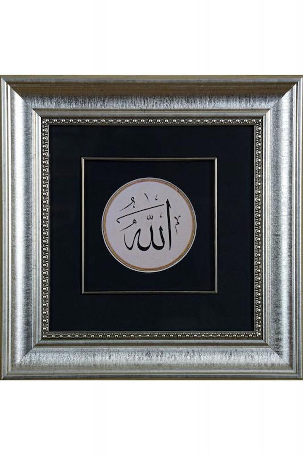 İslami Tablo 35x35 cm Tıpkı Basım Hat Sanatı Dekoratif Çerçeveli ''Allah ''C.C.