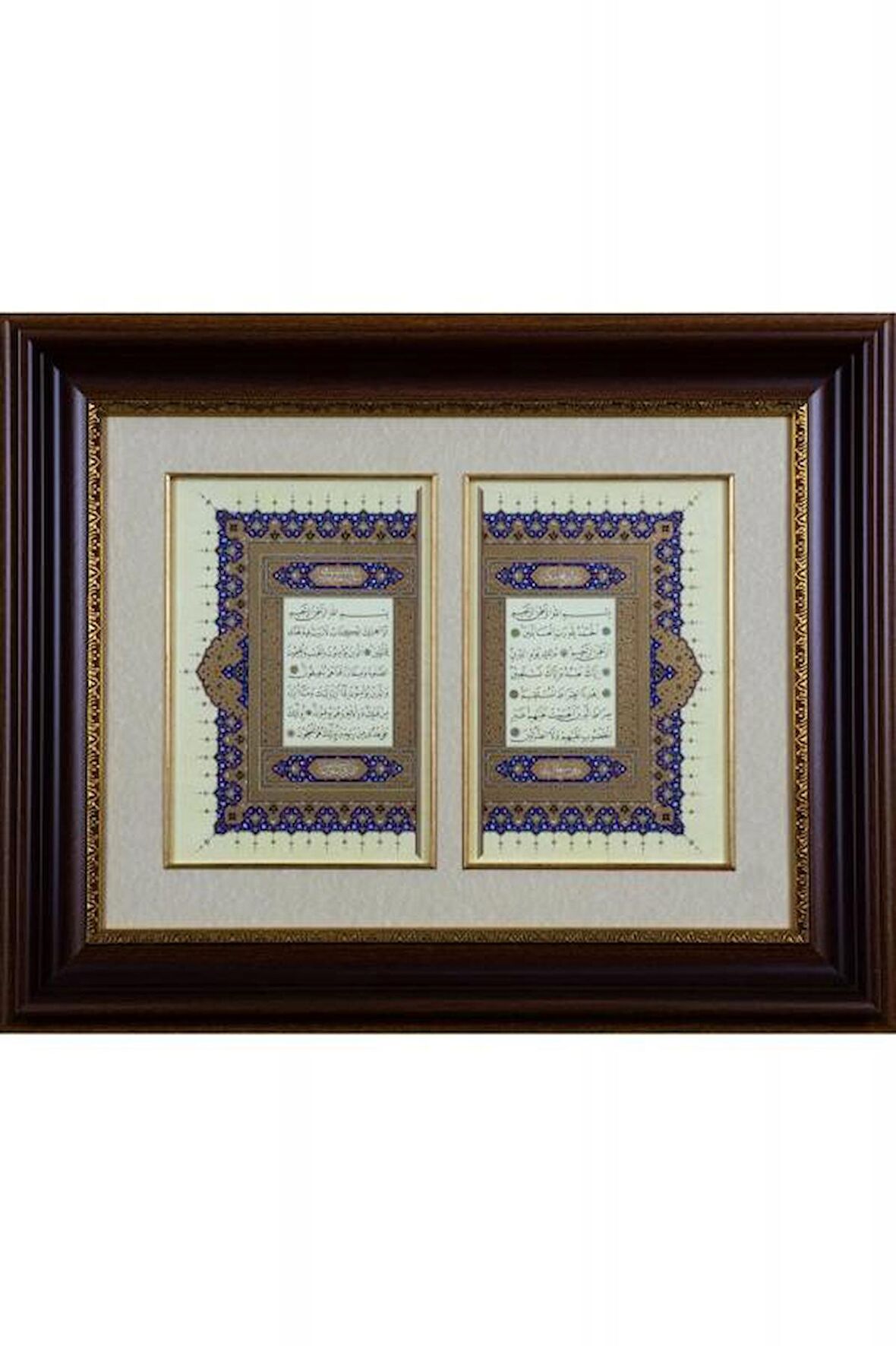 İslami Tablo 54X67 cm Tıpkı Basım Hat Sanatı Çerçeveli ''Fatiha ve Elif Lam Mim'' Serlevha