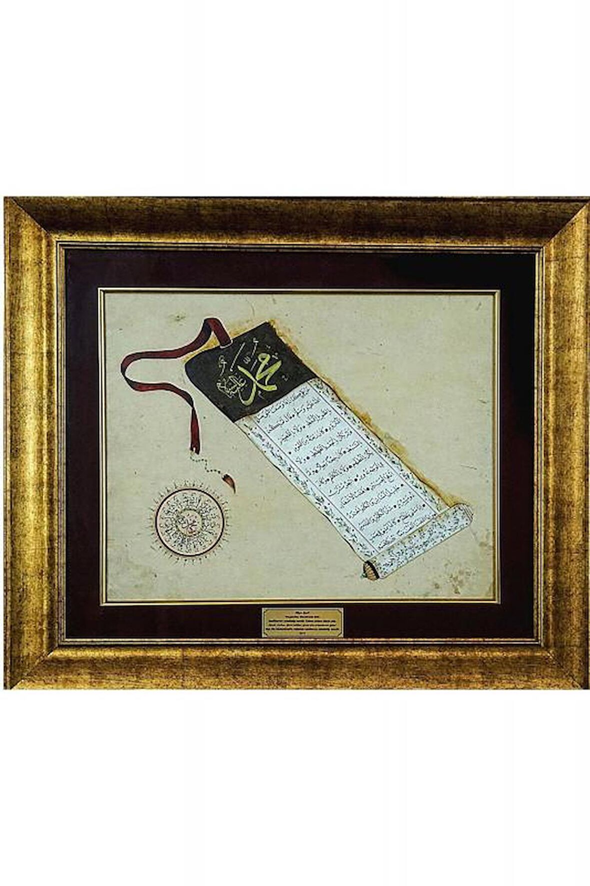 İslami Tablo 80X68 cm Hat Sanatı El Yazması Dekoratif Çerçeveli Ferman Formunda Hilye-i Şerif