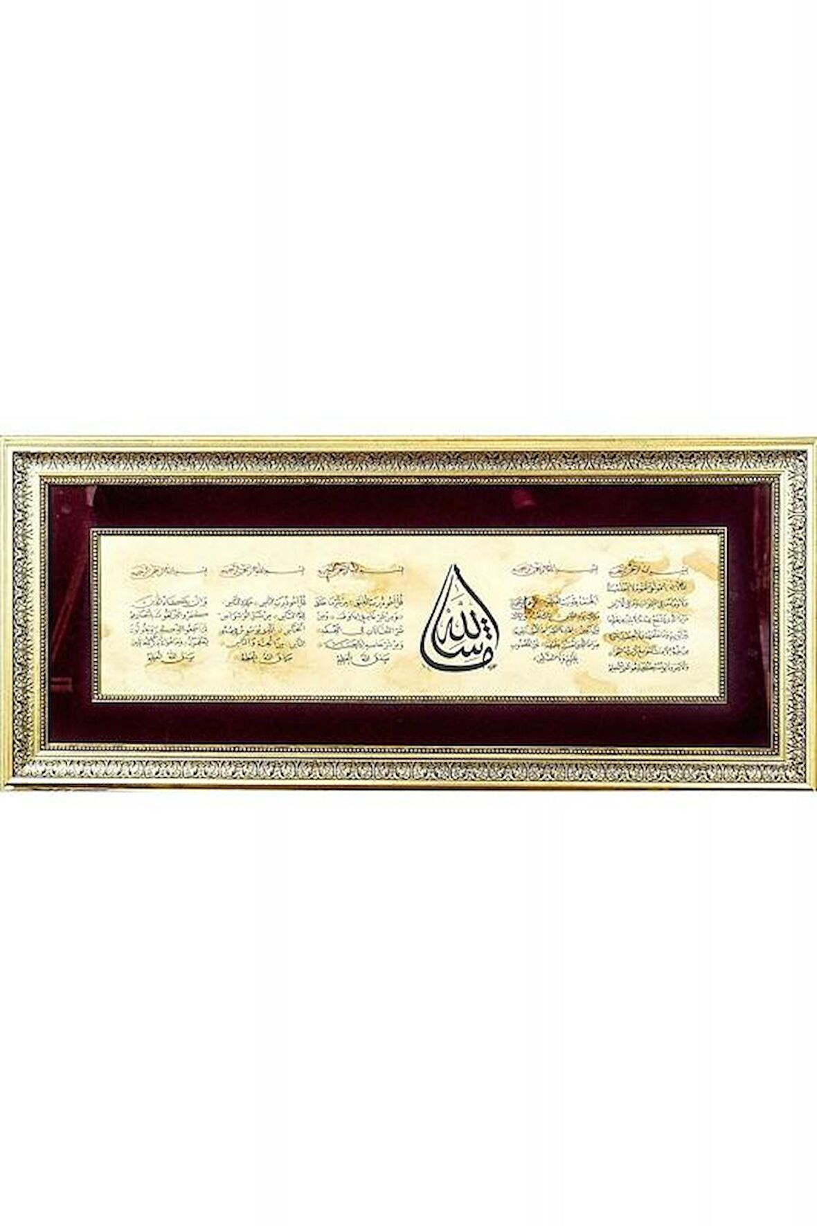 İslami Tablo 88X40 cm Hat Sanatı El Yazması Dekoratif Çerçeveli Ayet-el,Kürsi,Fatiha,Felak,Nas,Nazar Sureleri