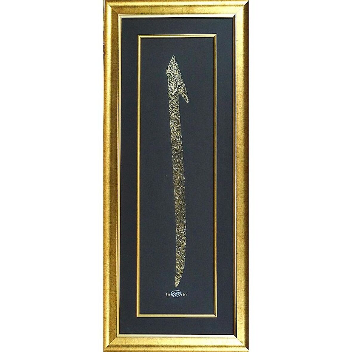 İslami Tablo 86X37 cm Hat Sanatı El Yazması Dekoratif Çerçeveli Elif Formunda Nazar Ayeti