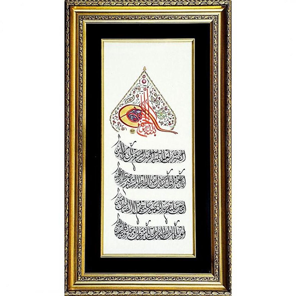 İslami Tablo 78x46 cm Hat Sanatı El Yazması Dekoratif Çerçeveli Ferman Formunda Fatiha ve Nazar Ayetleri