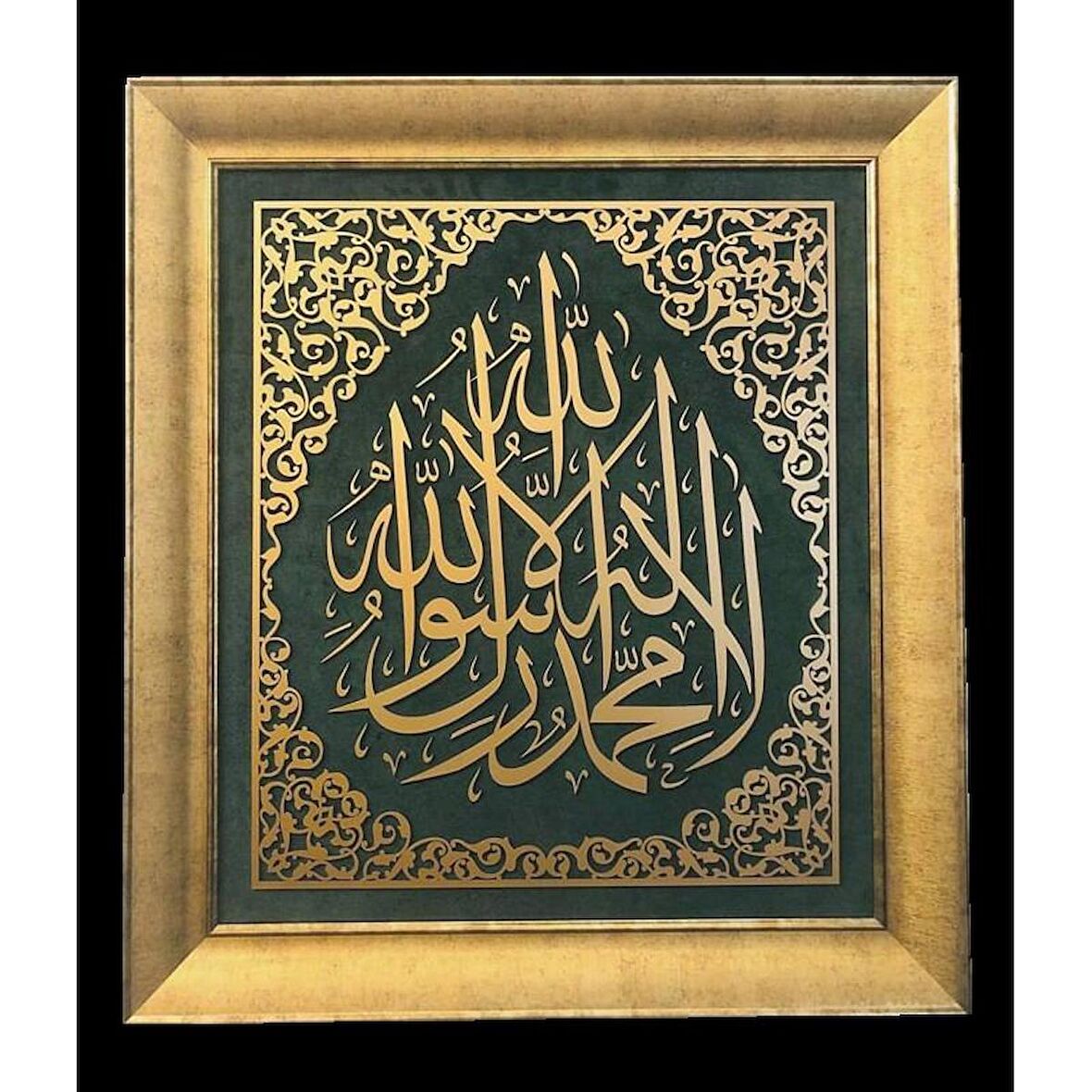 İslami Tablo 83x75 cm El Yapımı Naht Sanatı Dekoratif Çerçeveli KELİME-İ TEVHİD