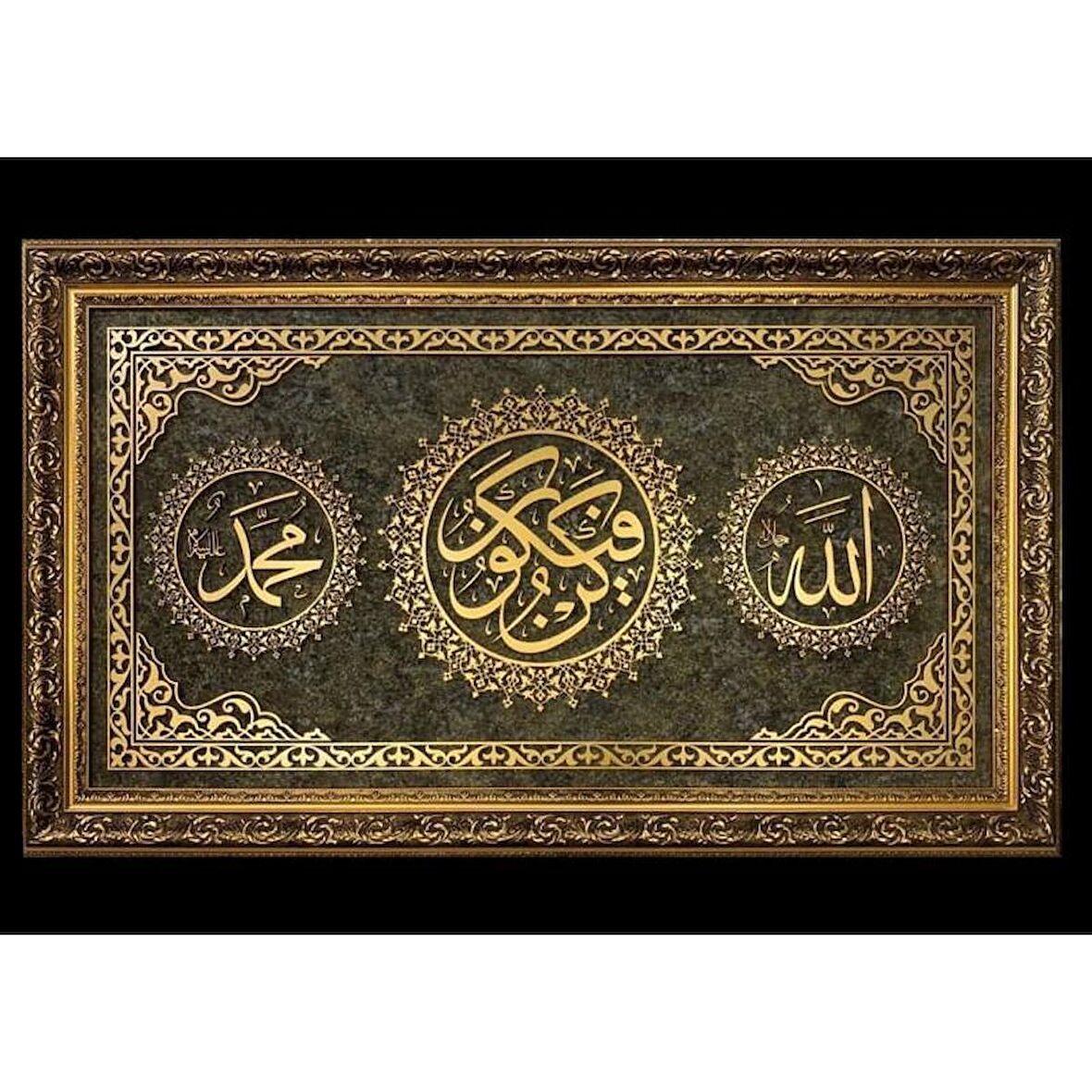 İslami Tablo 110x65 cm Naht Sanatı El Yapımı Dekoratif Çerçeveli ”KÜN FE YEKÛN” ''ALLAH'' ''MUHAMMED''