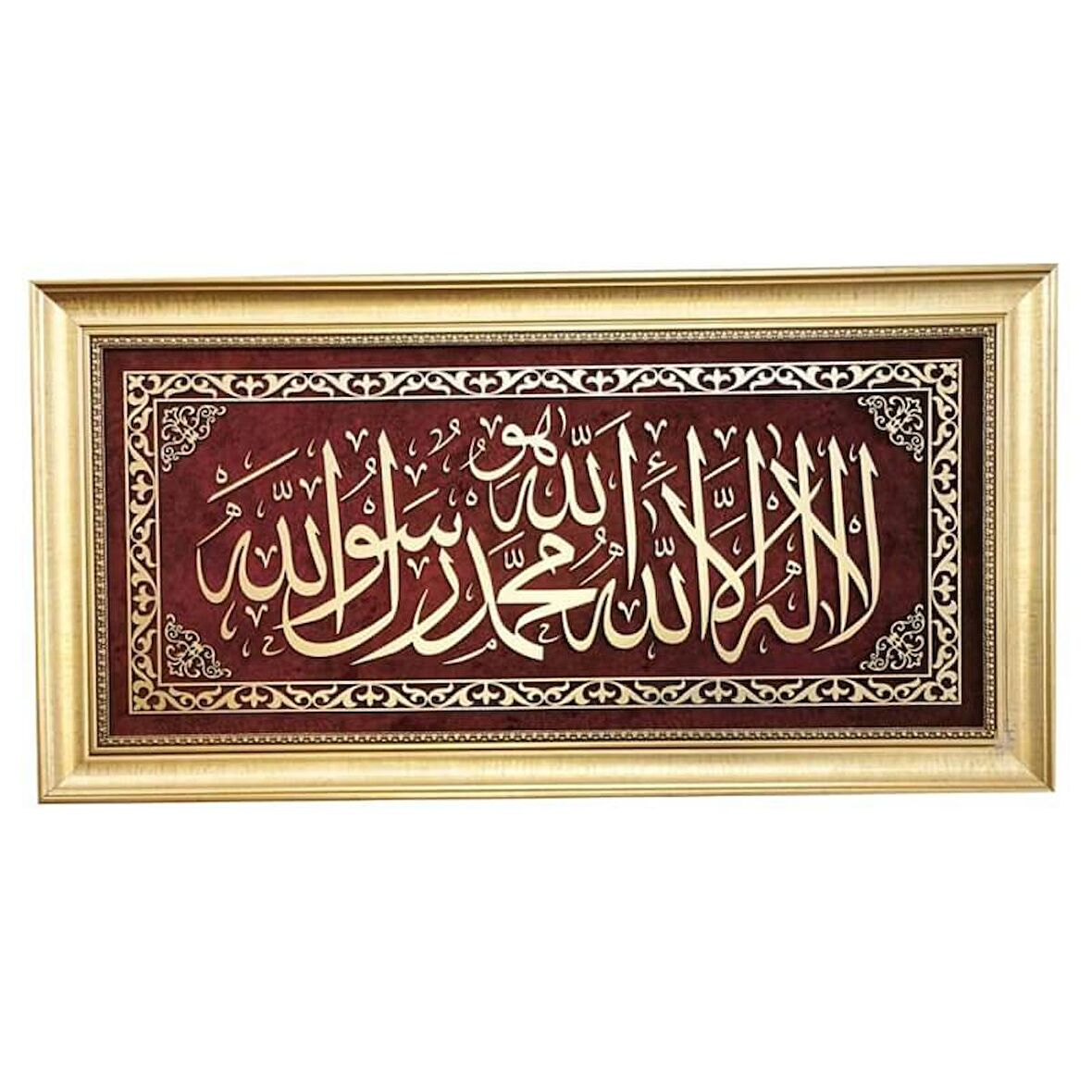 İslami Tablo 86x48 cm Naht Sanatı El Yapımı Dekoratif Çerçeveli KELİME-İ TEVHİD