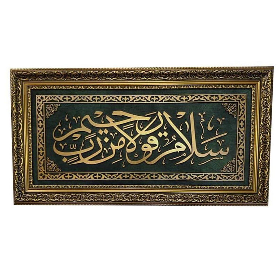 İslami Tablo 86x48 cm Naht Sanatı El Yapımı Dekoratif Çerçeveli Yasin 58 ''Çok esirgeyen Rabb'dan onlara bir de sözlü Selam''