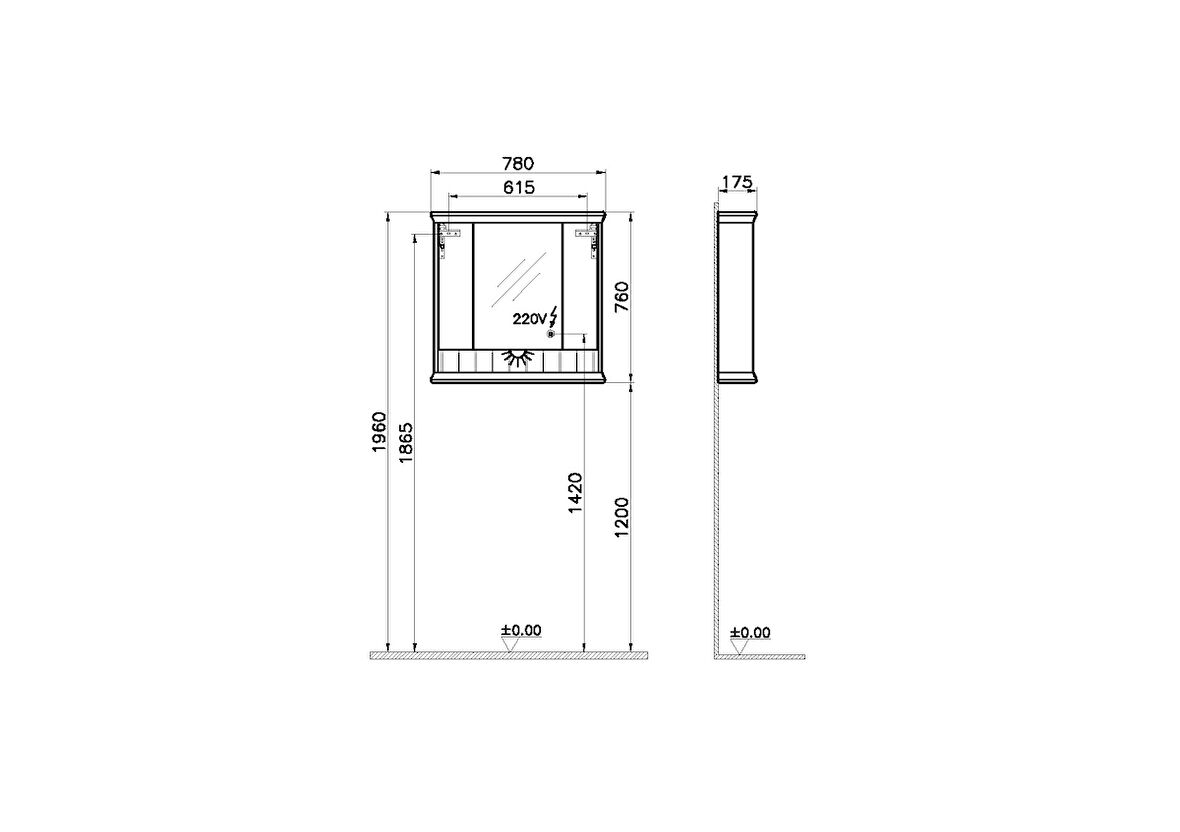 VitrA Valarte 62233 Aydınlatmalı Dolaplı Ayna,Mat Fildişi, 80 cm