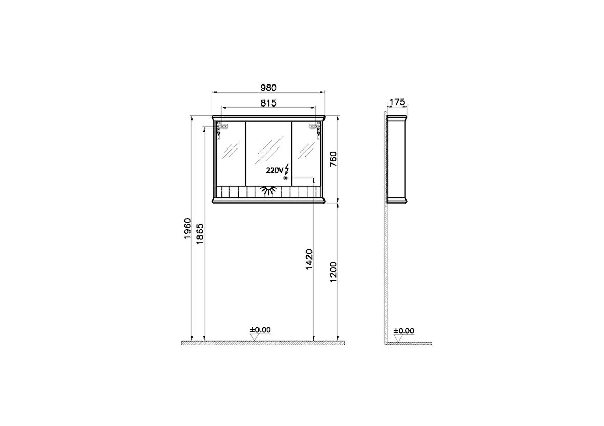 VitrA Valarte 62236 Aydınlatmalı Dolaplı Ayna,Mat Fildişi, 100 cm