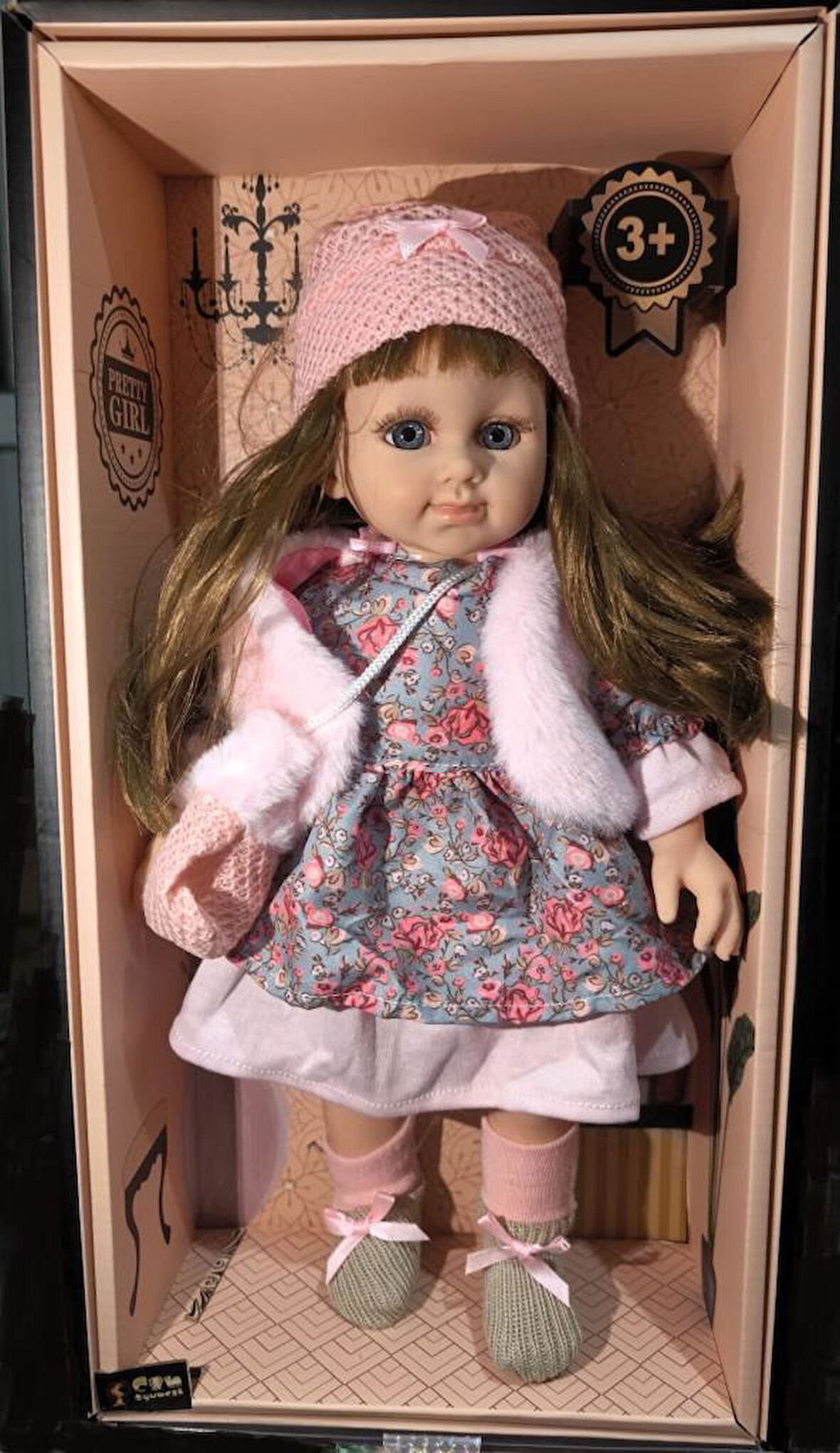 Elbiseli Kutulu Bebek 40 cm.