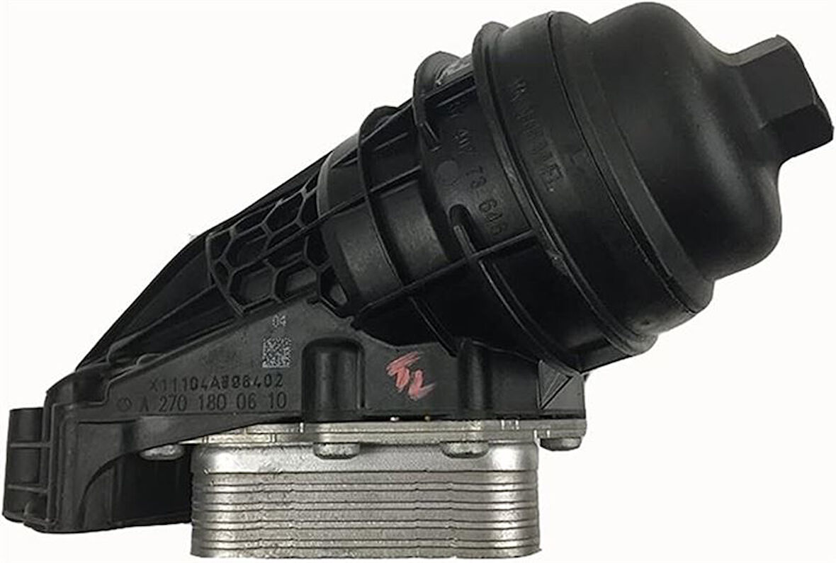 Mercedes Yag Sogutucusu - Tek - Kal 379625