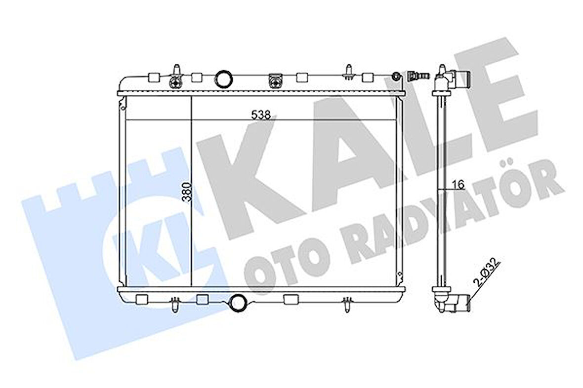Psa Motor Su Radyatoru P301 C Elysee P2008 P1007 P207 P208 C2 C3 II C3 Picasso C3 C3 III 1,6hdi 16v (380 - Kale 350745