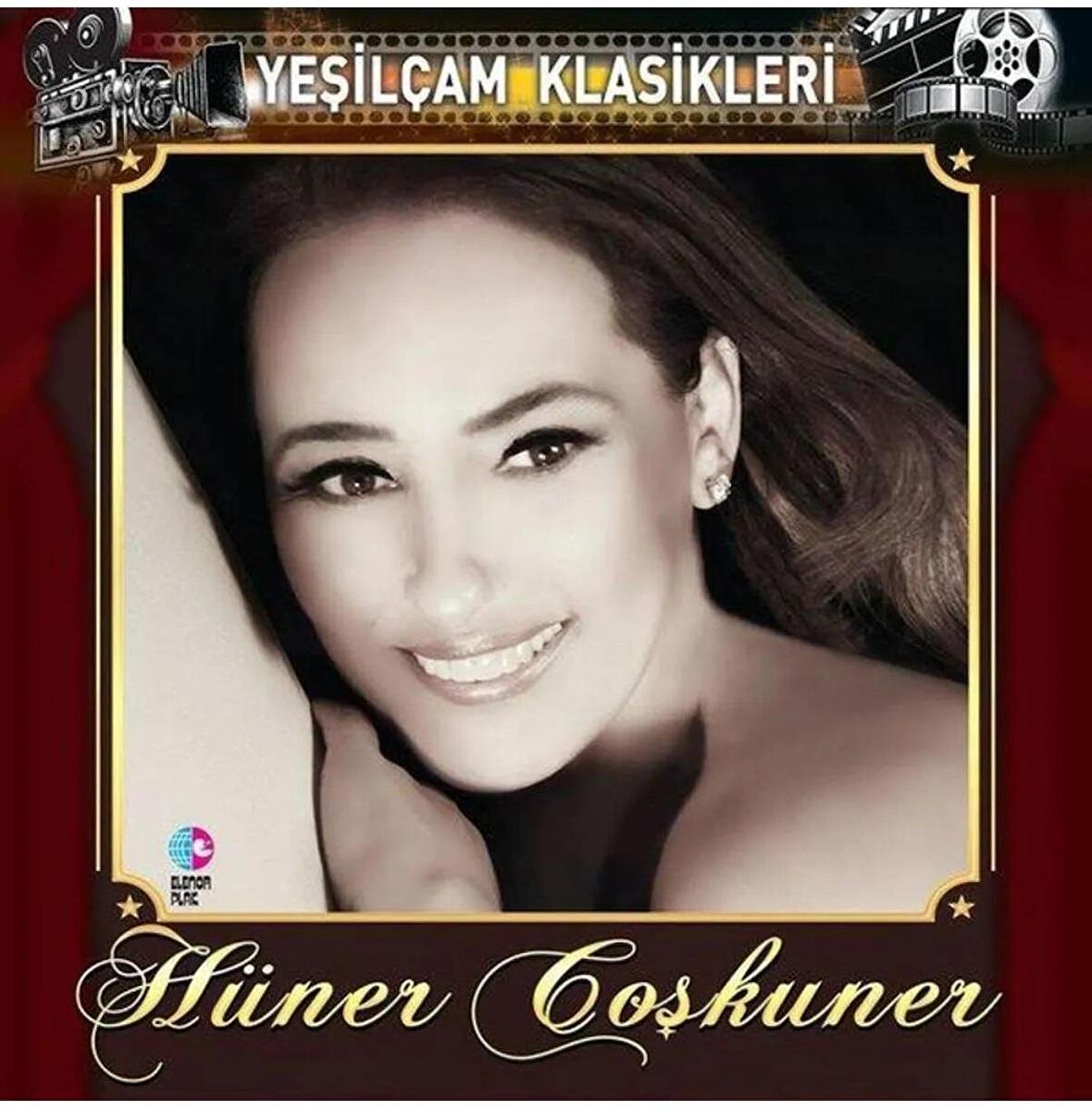 Hüner Coşkuner - Yeşilçam Klasikleri - plak  alithestereo